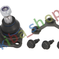 FRONT AXLE LEFT AXLE BALL JOINT L BOTTOM FRONT CONE DIAMETER 149MM FITS AUDI