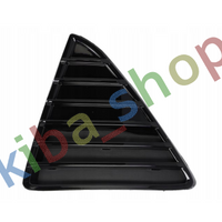 FOR FORD FOCUS 10-14 FRONT LEFT LOWER BUMPER GRILL