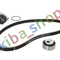 TIMING SET BELT + PULLEY + WATER PUMP FITS FOR CITROEN AX BERLINGO