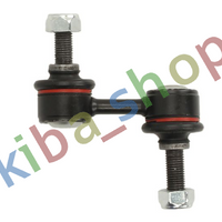 FRONT AXLE LEFT FRONT AXLE RIGHT RIGHT OR LEFT STABILIZER LINK FRONT L/R 56MM