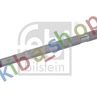 FRONT AXLE LEFT FRONT AXLE RIGHT LEFT OR RIGHT TIE ROD WITH NO END L/R LENGTH