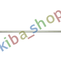 FRONT AXLE LEFT LEFT STABILIZER LINK FRONT L 426MM FITS BMW 7 E65 E66 E67