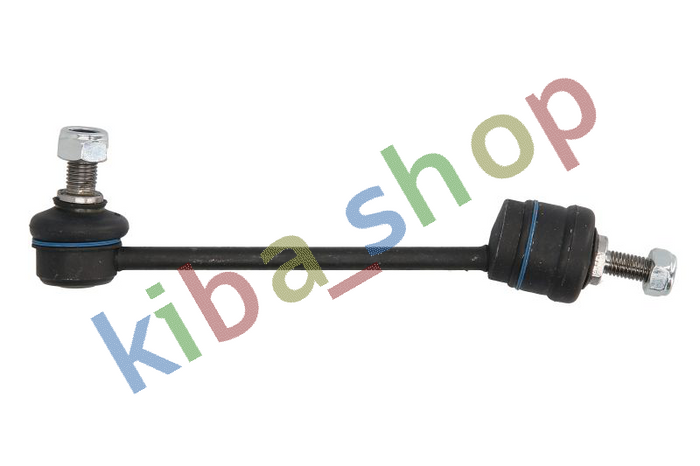 FRONT AXLE RIGHT OR LEFT STABILIZER LINK FRONT L/R 203MM FITS LAND ROVER