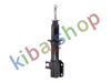 FRONT AXLE LEFT SHOCK ABSORBER FRONT L FITS DAEWOO TICO SUZUKI ALTO IV ALTO V