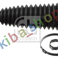 FRONT AXLE RIGHT FRONT AXLE LEFT OR RIGHT STEERING GEAR BOOT L/R LENGTH182MM