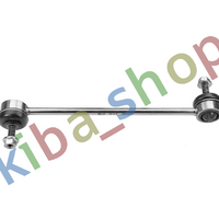 FRONT AXLE RIGHT FRONT AXLE LEFT RIGHT OR LEFT STABILIZER LINK FRONT L/R 270MM