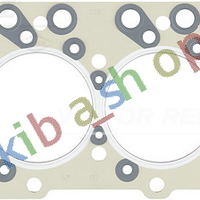 CYLINDER HEAD GASKET THICKNESS 17MM FITS ISUZU CAMPO D-MAX I ELF KB PICKUP