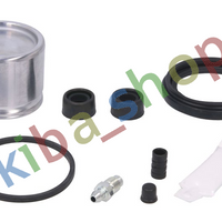 FRONT AXLE BRAKE CALIPER REPAIR KIT FRONT PISTON DIAMETER 61 FITS FOR AUDI R8