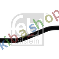 FRONT AXLE LONGITUDINAL STEERING ROD L-926MM FITS DAF CF 65 LF LF 45 LF 55