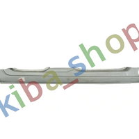 FOR SKODA FABIA 5J 10-15 RIGHT SILL REPAIR PANEL