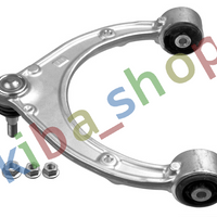 FRONT AXLE BOTH SIDES UPPER LEFT OR RIGHT FRONT AXLE TRACK CONTROL ARM L/R TOP