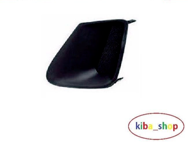 FOR TOYOTA COROLLA 10-13 FRONT LOWER BUMPER GRILL LH SIDE