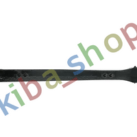 FRONT AXLE BOTH SIDES RIGHT OR LEFT STABILIZER LINK FRONT L/R L-420MM WITH