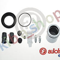 FRONT AXLE RIGHT BRAKE CALIPER REPAIR KIT FRONT R PISTON DIAMETER 54 WITH A