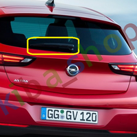 FOR VAUXHALL ASTRA K 15- REAR WINDOW WIPER ARM AND BLADE 260 MM