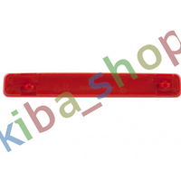 FOR VW TRANSPORTER 7H/T5 09-12 REAR RIGHT BUMPER REFLECTOR