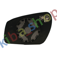 RIGHT RIGHT SIDE MIRROR GLASS R CONVEX WITH HEATING FITS FOR D FOCUS II