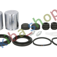 FRONT AXLE RIGHT OR LEFT BRAKE CALIPER REPAIR KIT FRONT L/R PISTON DIAMETER 44