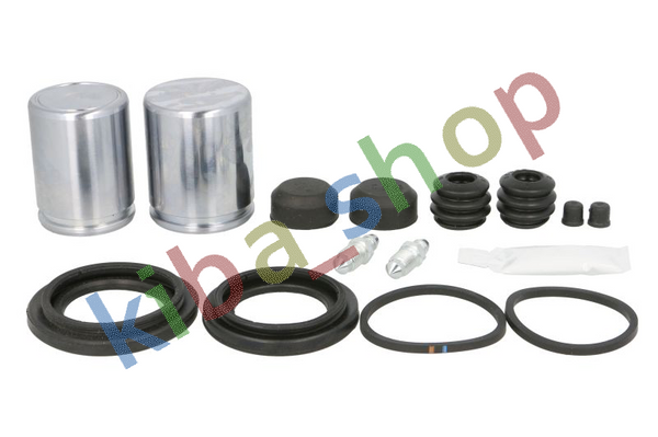 FRONT AXLE RIGHT OR LEFT BRAKE CALIPER REPAIR KIT FRONT L/R PISTON DIAMETER 44