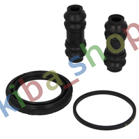 FRONT AXLE RIGHT OR LEFT BRAKE CALIPER REPAIR KIT FRONT L/R PISTON DIAMETER 54