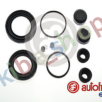 FRONT AXLE RIGHT OR LEFT BRAKE CALIPER REPAIR KIT FRONT L/R PISTON DIAMETER 46