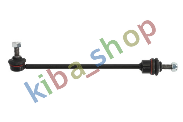 FRONT AXLE LEFT FRONT AXLE RIGHT RIGHT OR LEFT STABILIZER LINK FRONT L/R 300MM