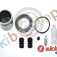 FRONT AXLE RIGHT OR LEFT BRAKE CALIPER REPAIR KIT FRONT L/R PISTON DIAMETER 51
