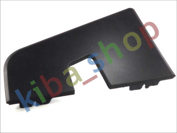 RIGHT FRONT GRILLE PLUG R FITS VOLVO FH16 0109-