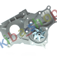 WATER PUMP FITS TOYOTA AVENSIS AVENSIS VERSO COROLLA COROLLA VERSO PREVIA II