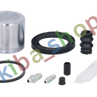 FRONT AXLE RIGHT OR LEFT BRAKE CALIPER REPAIR KIT FRONT L/R PISTON DIAMETER 60