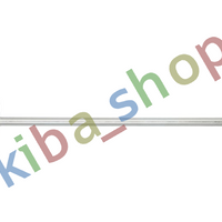 FRONT AXLE LEFT LEFT STABILIZER LINK FRONT L 300MM FITS BMW 5 E60 5 E61 20-50