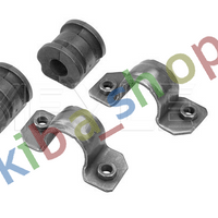 FRONT AXLE LEFT FRONT AXLE RIGHT OR LEFT LINK STABILIZER REPAIR KIT FRONT L/R