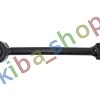 FRONT AXLE RIGHT FRONT AXLE LEFT RIGHT OR LEFT STABILIZER LINK FRONT L/R 159MM