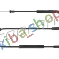 WING-DOOR UPPER LEFT DOOR CABLE FITS VW TRANSPORTER T5 TRANSPORTER T6