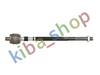 FRONT AXLE BOTH SIDES RIGHT OR LEFT TIE ROD WITH NO END L/R LENGTH 3065MM FITS