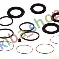 FRONT AXLE RIGHT OR LEFT BRAKE CALIPER REPAIR KIT FRONT L/R PISTON DIAMETER 51