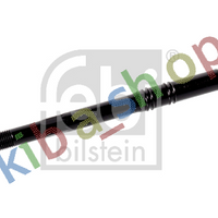 FRONT AXLE LEFT FRONT AXLE RIGHT LEFT OR RIGHT TIE ROD WITH NO END L/R LENGTH