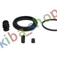 FRONT AXLE RIGHT OR LEFT BRAKE CALIPER REPAIR KIT FRONT L/R PISTON DIAMETER 61