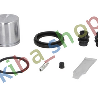 FRONT AXLE RIGHT BRAKE CALIPER REPAIR KIT FRONT R PISTON DIAMETER 54 WITH A