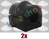 2x FRONT AXLE INNER RIGHT OR LEFT STABILIZER BAR BUSHING FRONT INNER L/R 17MM