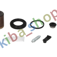 FRONT AXLE RIGHT OR LEFT BRAKE CALIPER REPAIR KIT FRONT L/R PISTON DIAMETER 42