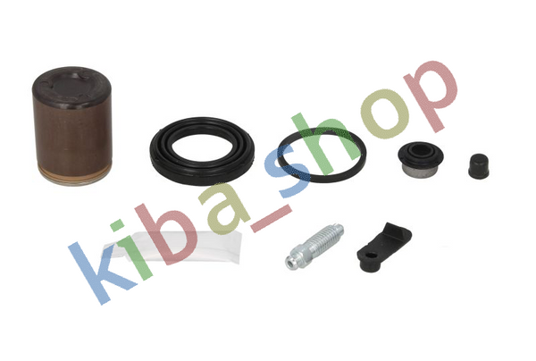 FRONT AXLE RIGHT OR LEFT BRAKE CALIPER REPAIR KIT FRONT L/R PISTON DIAMETER 42