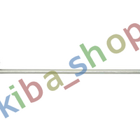 FRONT AXLE BOTH SIDES RIGHT OR LEFT STABILIZER LINK FRONT L/R 294MM FITS