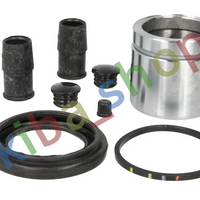 FRONT AXLE RIGHT OR LEFT BRAKE CALIPER REPAIR KIT FRONT L/R PISTON DIAMETER 57