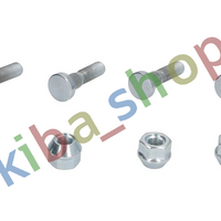 WHEEL BOLT REAR WITH NUT QUANTITY PER PACKAGING 4 FITS YAMAHA YFM 300