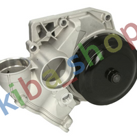 WATER PUMP FITS MERCEDES ACTROS MP4 / MP5 ANTOS AROCS ATEGO 3