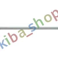 FRONT AXLE RIGHT FRONT AXLE LEFT RIGHT OR LEFT STABILIZER LINK FRONT L/R 300MM