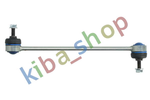 FRONT AXLE RIGHT FRONT AXLE LEFT RIGHT OR LEFT STABILIZER LINK FRONT L/R 300MM
