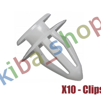 FOR VAUXHALL VECTRA C 01-05 SIDE MOULDINGS CLIPS