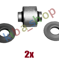 2x BOTH SIDES REAR INNER LOWER FRONT AXLE RIGHT OR LEFT FRONT TRACK CONTROL